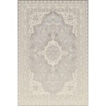 Covor din lân? ISFA