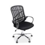 SCAUN DE BIROU ID 13