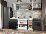 Set Mobila Bucatarie Mina Yang 230 Ferrara/Alb C137 - imagine 2