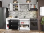 Set Mobila Bucatarie Mina Yang 240 Ferrara/Alb C127 - imagine 2