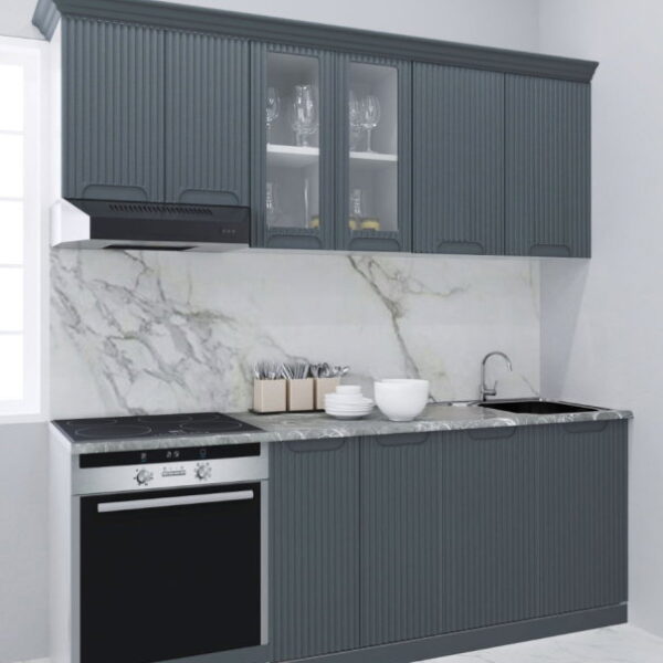 Set bucatarie SPACE 200 cm