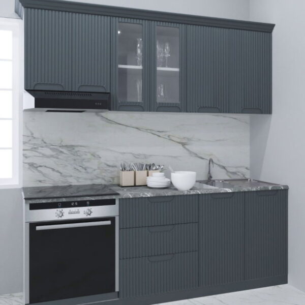 Set bucatarie SPACE 200 cm