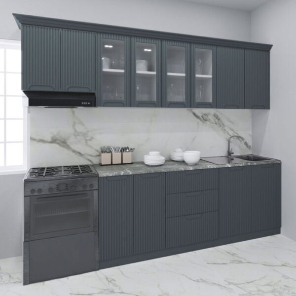 Set bucatarie SPACE 260 cm