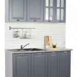 Set bucatarie SQUARE 140 cm