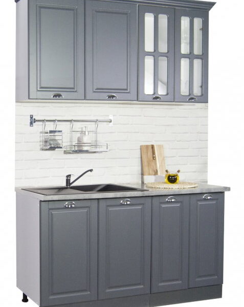 Set bucatarie SQUARE 140 cm