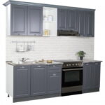 Set bucatarie SQUARE 240 cm